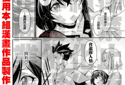 瓶黑邪漫画,探寻神秘瓶中世界的奇幻冒险