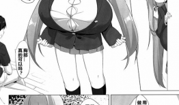 美女漫画邪恶少女漫画,邪恶少女的漫画世界