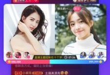 直播91. 8,揭秘热门直播平台背后的精彩故事