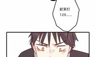 我的身体我的心漫画,漫谈根据我的身体我的心