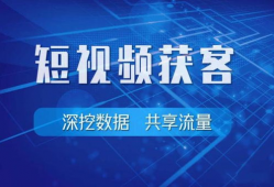 ugc短视频,UGC内容如何引领潮流