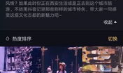 西安短视频,西安短视频带你领略古都魅力