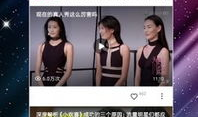 娱乐短视频,一窥短视频背后的魅力世界