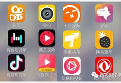 西安短视频,西安短视频带你领略古都魅力