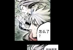 漫画影之刃,暗影江湖，剑指巅峰