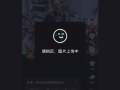 如何剪辑短视频挣钱,开启你的赚钱新途径