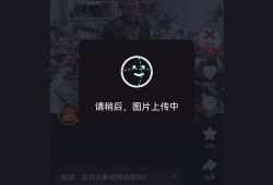 如何剪辑短视频挣钱,开启你的赚钱新途径