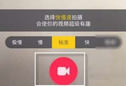 抖音短视频怎么换衣服,轻松学会换衣搭配技巧