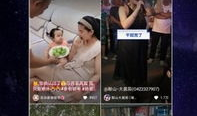 娱乐短视频,一窥短视频背后的魅力世界