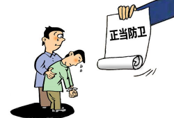 漫画扇耳光,揭示人性与冲突的瞬间