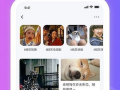 短视频看片,一瞥光影世界