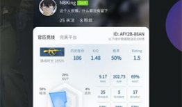 91apk直播,畅享精彩直播，尽在掌握