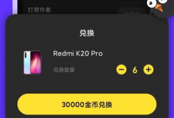 短视频app下载,揭秘热门APP背后的魅力与挑战