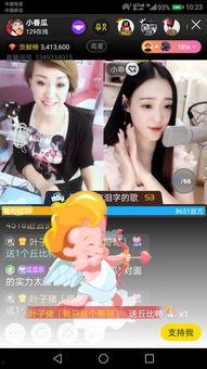 娱乐吃瓜酱素材视频大全,盘点热门素材视频大全,带你领略娱乐圈风云变幻